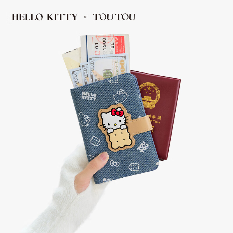Toutouhellokitty Hello Kitty Cowboy Passport Holder Wallet Storage Coin Card Bag Birthday Year of the Horse New Year Gift