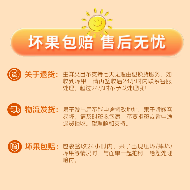 Shandong Yantai Red Fuji Apple, crispy and sweet rock candy heart, fresh whole box fresh gift box, seasonal, 9 catties package, the most cost-effective, net weight 8.5 catties, export-grade fruit, super sweet