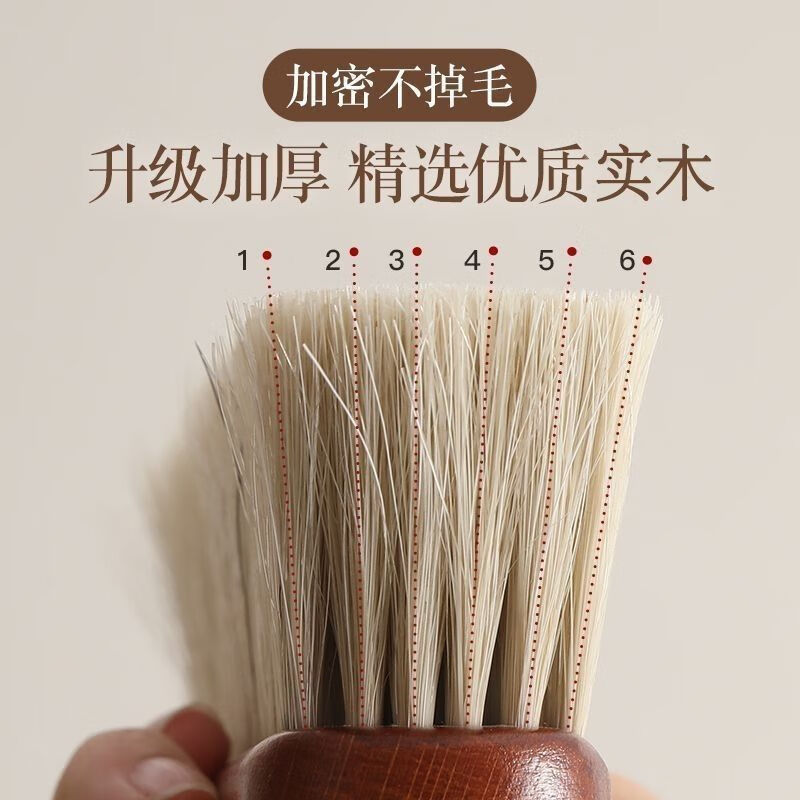 Summer bedroom bed brush cleaning brush horse hair brush solid wood soft bristle bed sweeping artifact household bed dusting broom brush broom