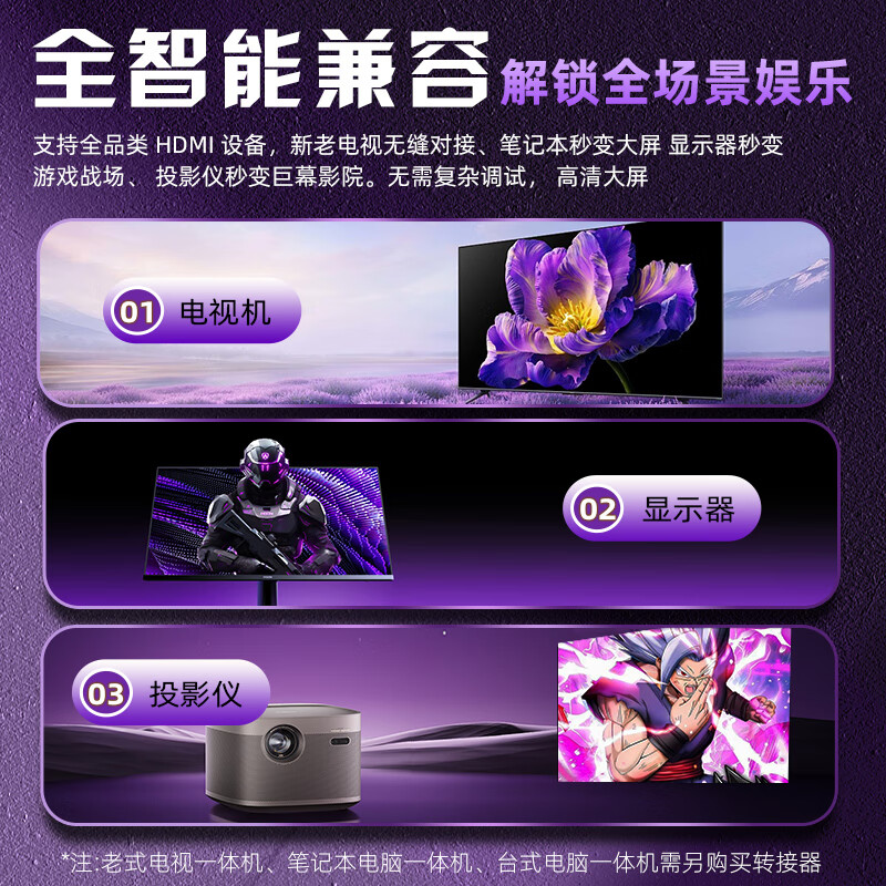 VMA J17 joystick arcade console single-player wired nostalgic arcade game console home connected TV desktop Pandora fighting machine