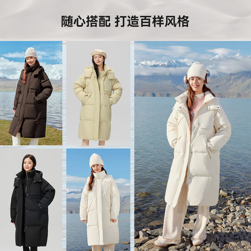Flying in the snow, large quilt down jacket, new long classic silhouette windbreaker type, hooded down jacket, thickened silhouette, Ji Qianbai|8353 S/160/84A