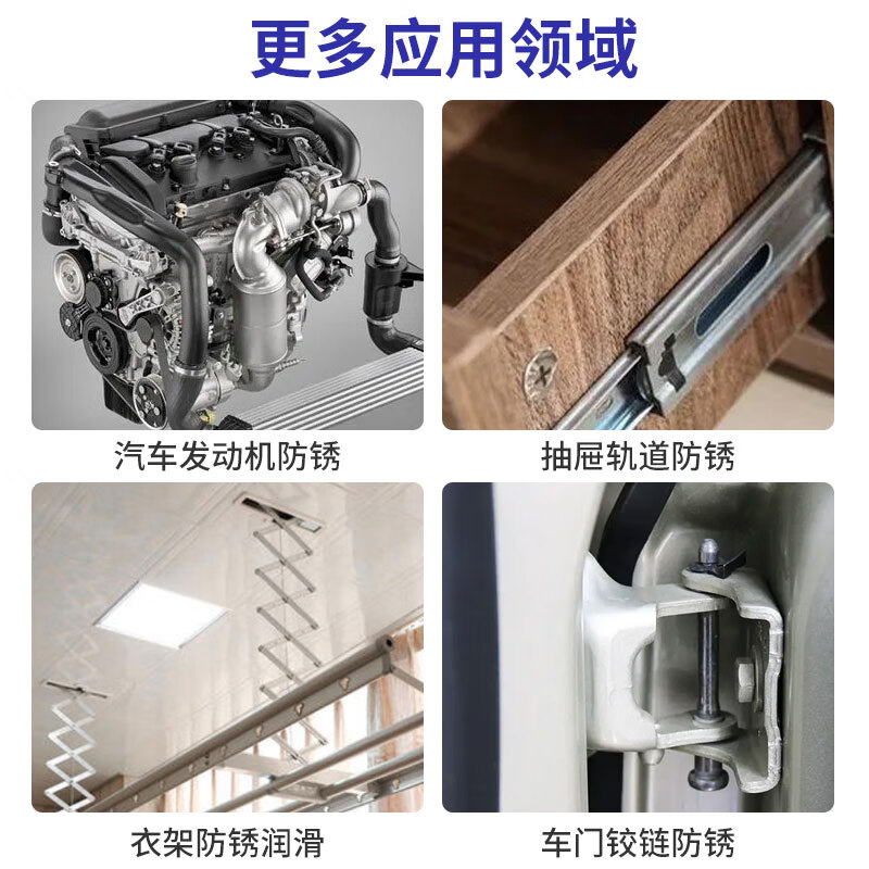 WD40 Lubricant Rust Remover Oil Dehumidifier Cleaner Window Door Lock Hinge WD-40 4L Trial Pack_40ML