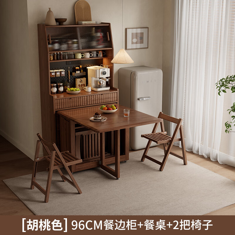 Winter wood solid wood sideboard dining table integrated storage cabinet new kitchen cabinet household folding dining table wine cabinet living room main picture 0.96M single cabinet + 1.7M table + 2 chairs #Walnut color
