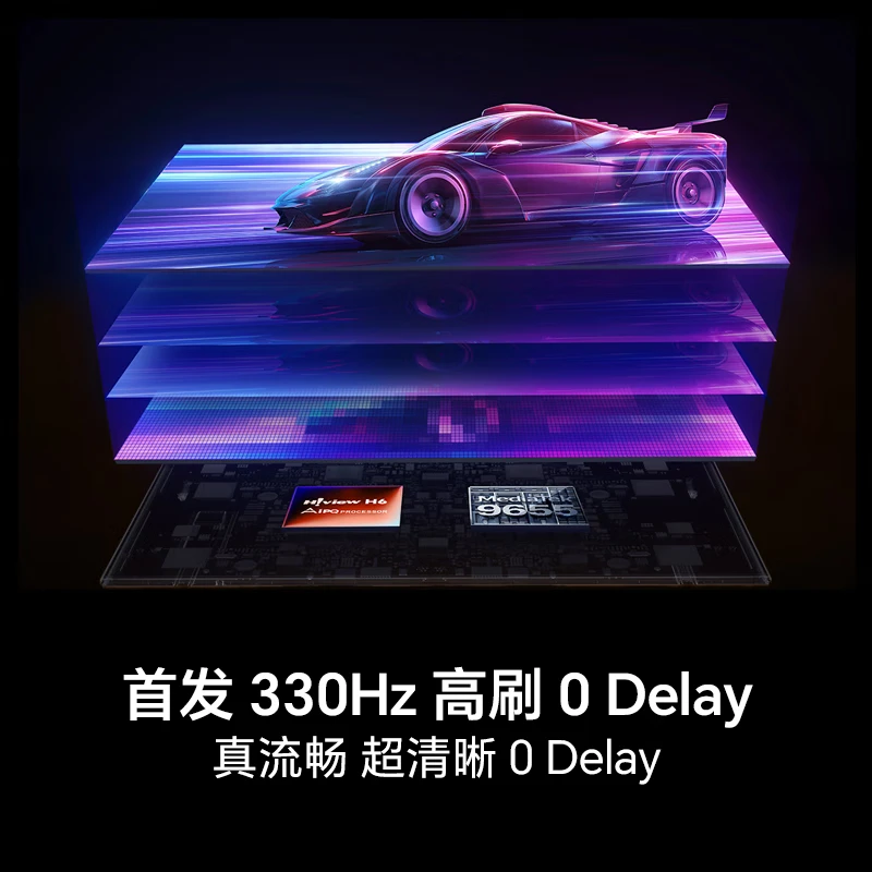 Hisense TV E8Q 100 inches Hisense H6 5200 partition U+MiniLED Obsidian Pro 330Hz Devialet Audio National Subsidy World Cup TV 100E8Q