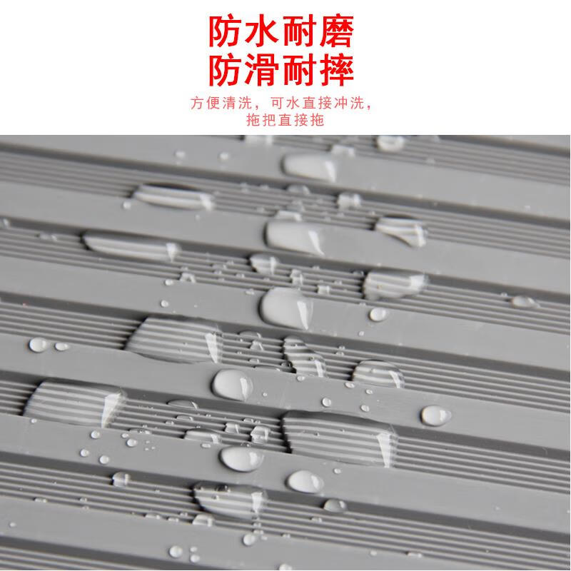 Anti-slip floor mat outdoor commercial PVC thickened beef tendon rubber mat outside the door anti-fouling carpet insulating rubber floor glue gray gold stripe tear-resistant 1.3 meters width length 2 meters price