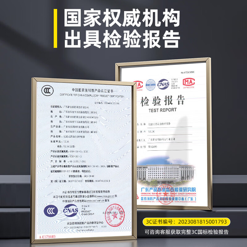 Xingyongan gas mask, smoke and fire mask, children's fire mask, 3C certified high-rise escape self-rescue respirator, household