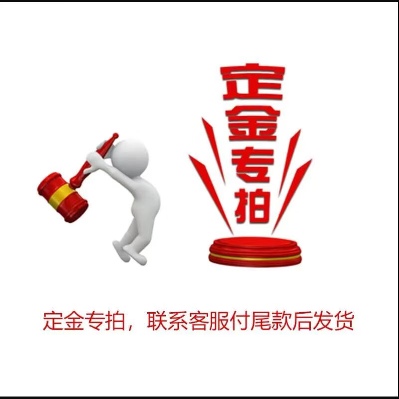 German Bitian original electric chainsaw rechargeable high-power lithium-ion logging saw 60 sections household small logging chainsaw 16 inches 42v40 sections 2 batteries 3 chains 2 charges