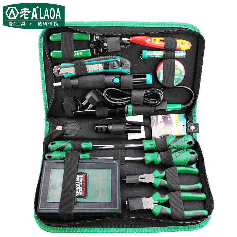 LAOA (LAOA) 53-piece soldering iron set Telecommunications set multi-functional screwdriver set LA101353 53-piece telecommunications set 38-in-1 screwdriver set