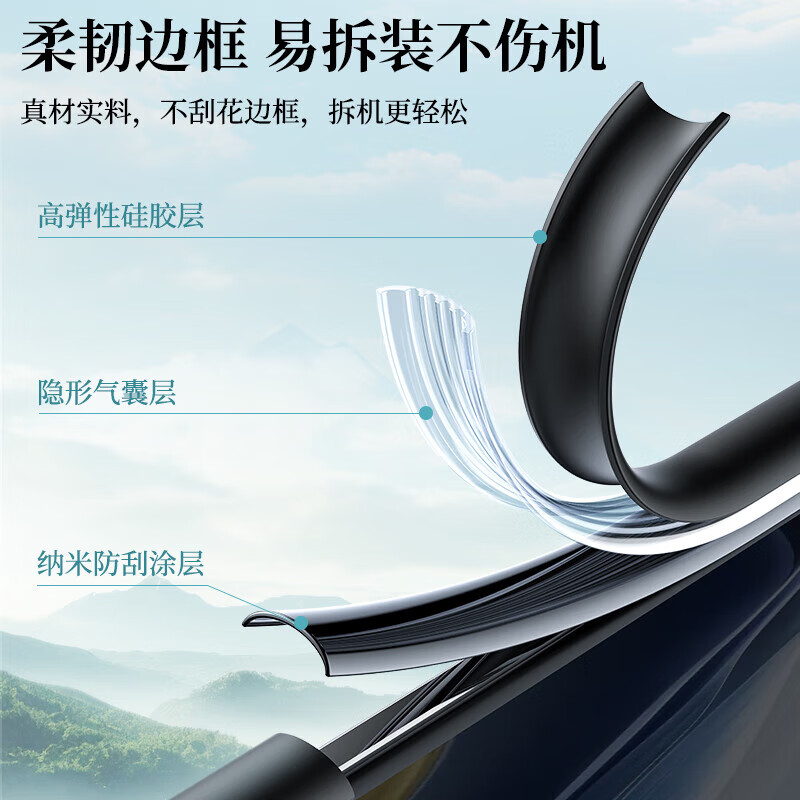 Xuanka starburst texture丨first layer genuine leather suitable for Huawei Mate80 mobile phone case mate80pro protective cover plain leather soft edge ultra-thin anti-fall and anti-fingerprint business men