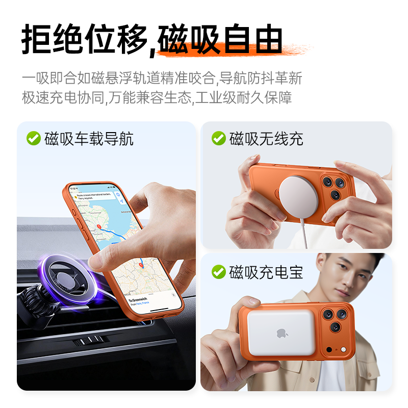 Tianjue matte skin feel丨Hydrogen balloon holder suitable for Apple 17promax mobile phone case iphone17 protective cover lens all-inclusive anti-fall ultra-thin magnetic semi-transparent high-end sense