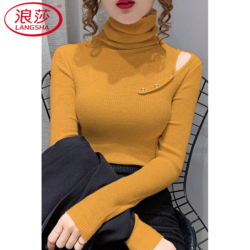 LangSha new velvet pile collar pullover sweater for women autumn and winter style hollow button inner knitted bottoming shirt for women light coffee M
