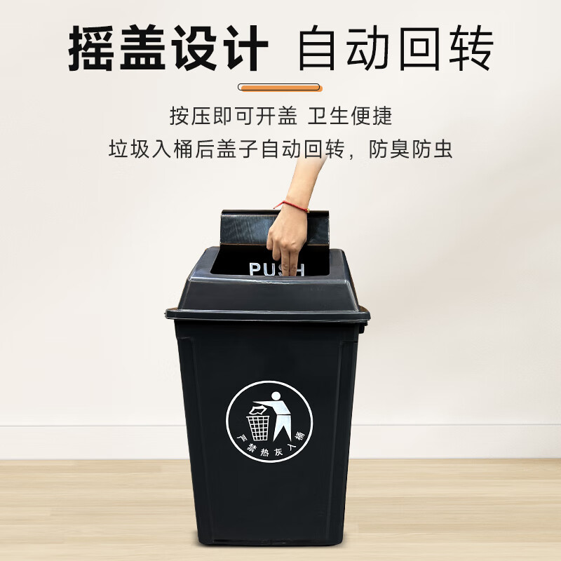 Keshuang indoor trash can with swing lid, office bathroom, living room, kitchen, dormitory, large removable wheeled flip-top trash can 60L + thickened + free universal wheels, green delivery bid