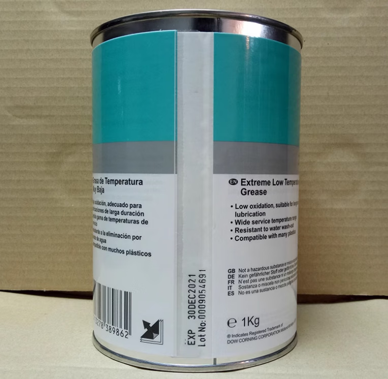 MOLYKOTE 33 Medium low temperature resistant grease frozen plastic bearing grease 1kg can