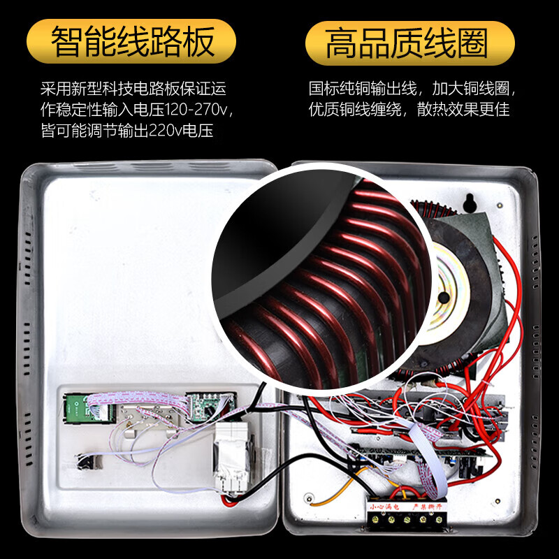 Xinshengnuo voltage regulator single-phase voltage stabilizer 220v household fully automatic high-power 15000w air conditioner refrigerator transformer protector 6800W