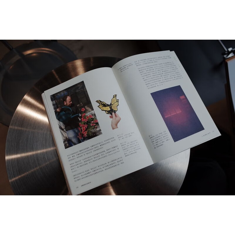 Telepresence and bioart