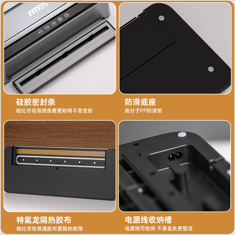 HITOS German vacuum machine sealing machine household fully automatic wet and dry compression and vacuum packaging all-in-one machine for commercial use no pressure/double pump high suction/can be used 24 hours no pressure high suction vacuum machine + 1 roll bag + 105 piece bag 30cm