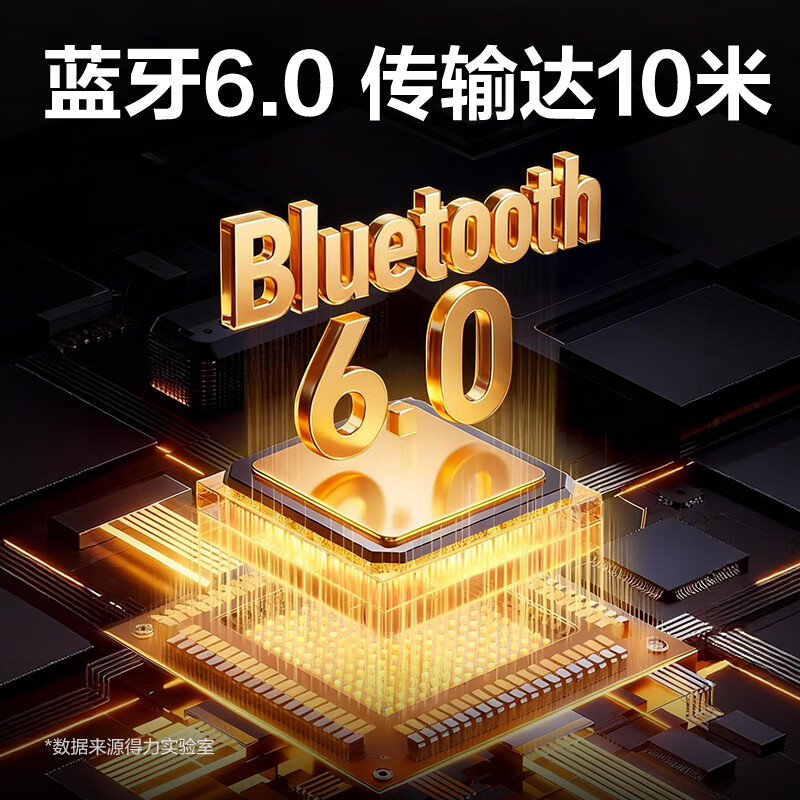 Deli Bluetooth 6.0 audio mini magic light effect music speaker computer mobile phone home mini subwoofer small portable outdoor wireless small audio MG500