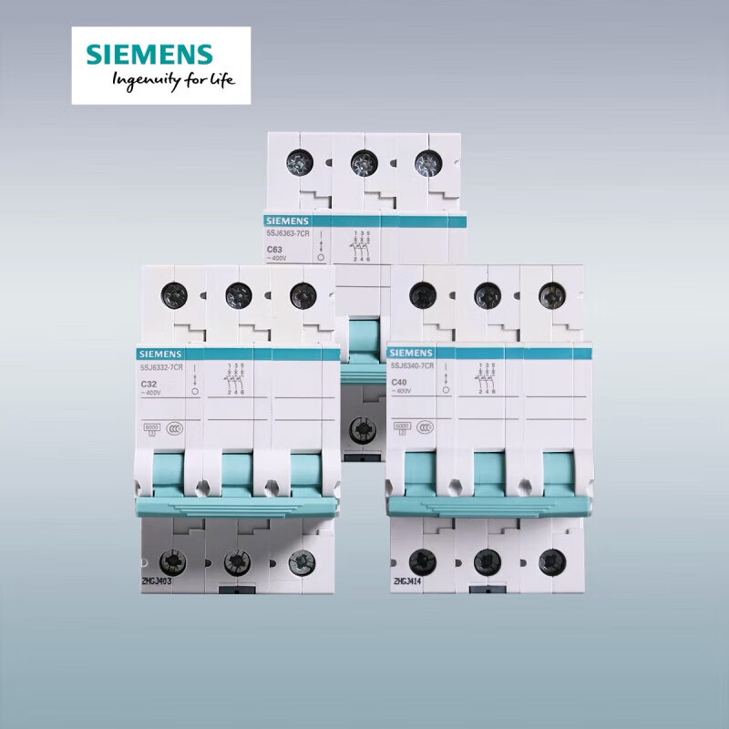 Siemens miniature circuit breaker 5SJ6 air-open household circuit breaker original 4p 32A