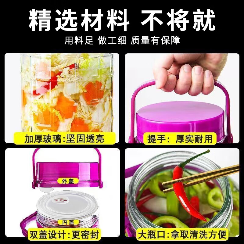 WCZ German bubble wine glass bottle food-grade household sealed jar bottle filled with pickles jar pickles special wine bottle wine jar 20 catties-water dispenser faucet thickened bottle body