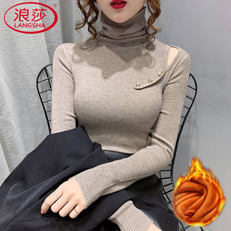 LangSha new velvet pile collar pullover sweater for women autumn and winter style hollow button inner knitted bottoming shirt for women light coffee M