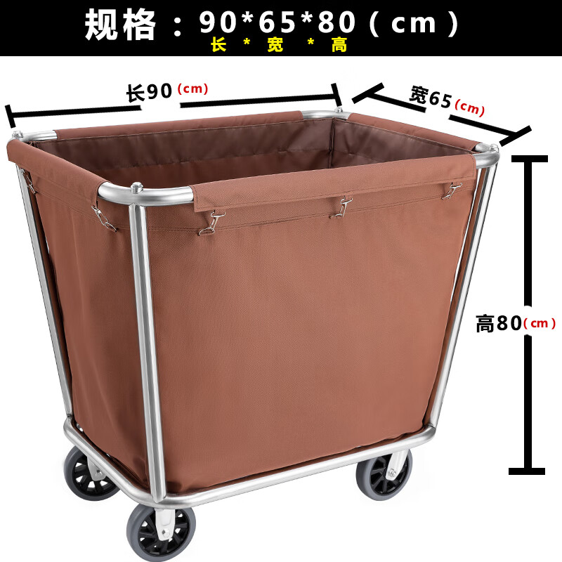 Hotel guest room thickened stainless steel linen cart room entrance cart collection cart storage cart cart linen bag assembly 4-inch linen cart blue