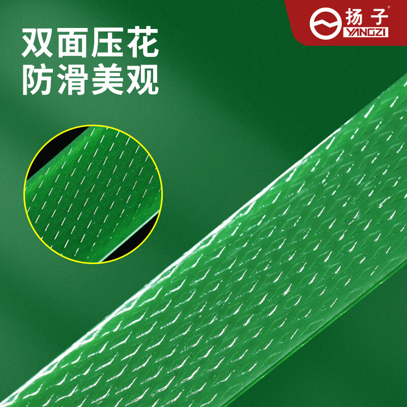 Yangzi PET plastic steel belt 1608 packing belt new material hot melt packing belt green 20kg paper core free cargo strapping belt