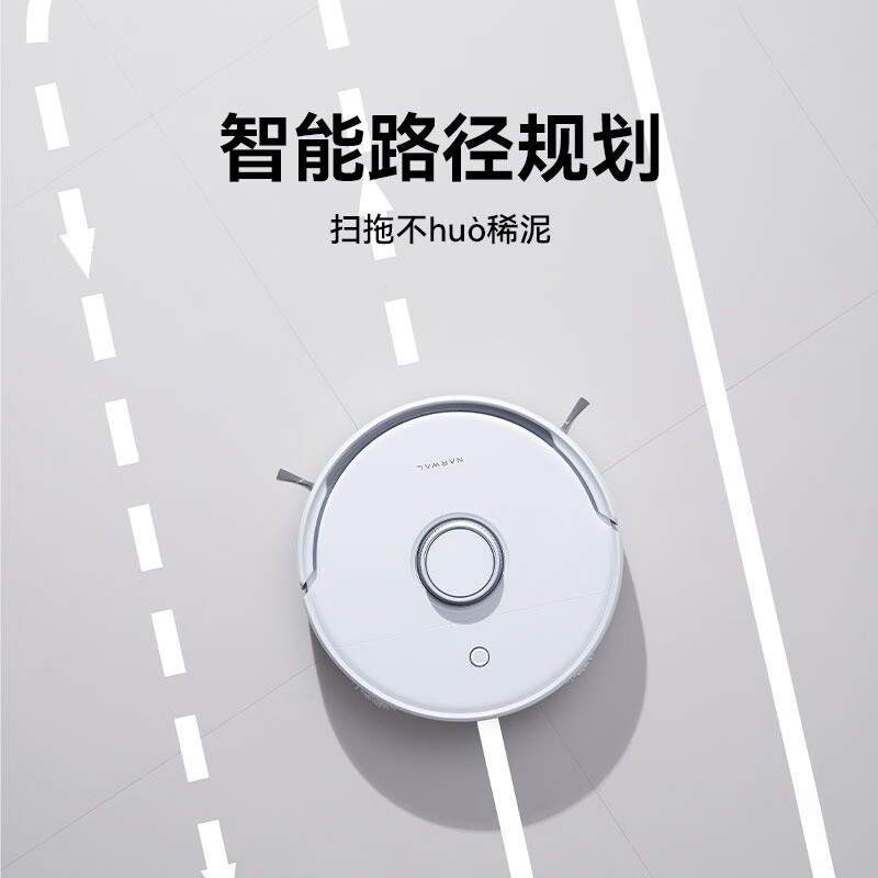 Cloud Whale sweeping robot J3 home office sweeping, mopping, washing and drying all-in-one automatic cleaning and dust collection fully automatic floor washing machine vacuum cleaner mopping machine Cloud Whale J3-99 new