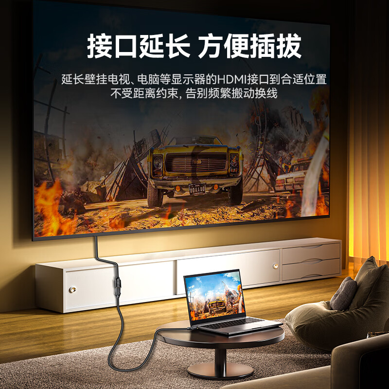 SAMZHE HDMI cable extension cable, high-definition 3D video cable, male to female conversion cable, computer to TV projector monitor cable, 3 meters black 30MN9