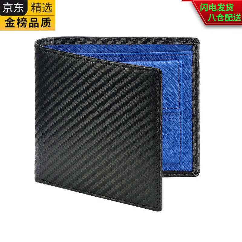 GUIG Japan imported quality Japanese original order 2025 new men's and women's leather short wallet youth student wallet new #black