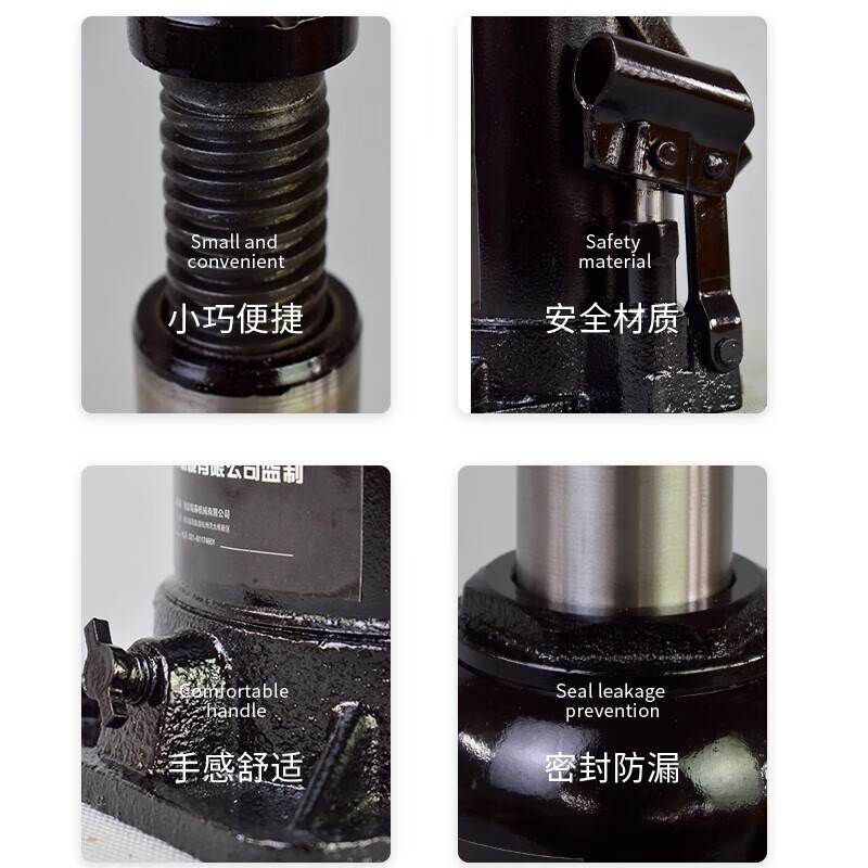 Miyi Heavy Duty Hydraulic Jack Vertical Hydraulic Jack 20 tons 10T5T50T car tire changing truck Shanghai industry special export type 50T small body