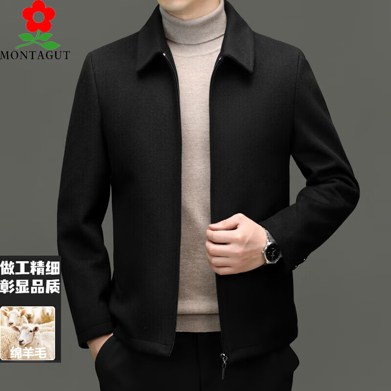 MONTAGUT French wool jacket men's autumn and winter high-end middle-aged dad coat business casual jacket gray regular M size 170 (recommended 100-120 pounds)