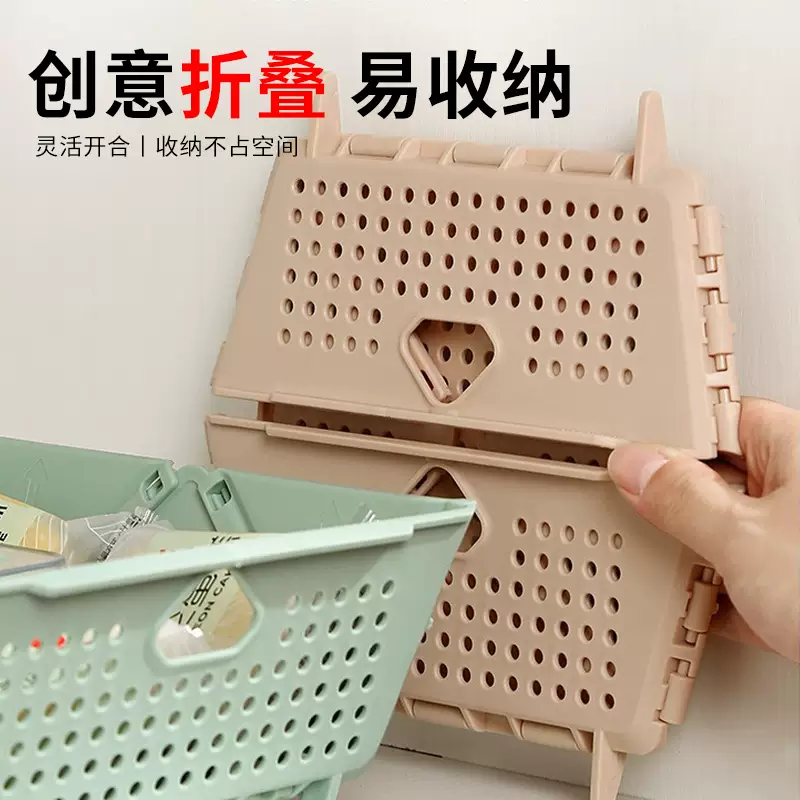 Yusenyi Home Folding Wash Basin Drainage Basket New Living Room Kitchen Storage Hollow Filter Water Washing Fruit Washing Vegetable Basket 1 Pack Green Foldable