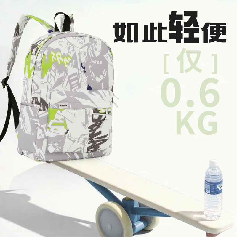 Pull back backpack, school bag, men's junior high school student, high school student, simple and versatile, large capacity travel backpack, computer bag for men