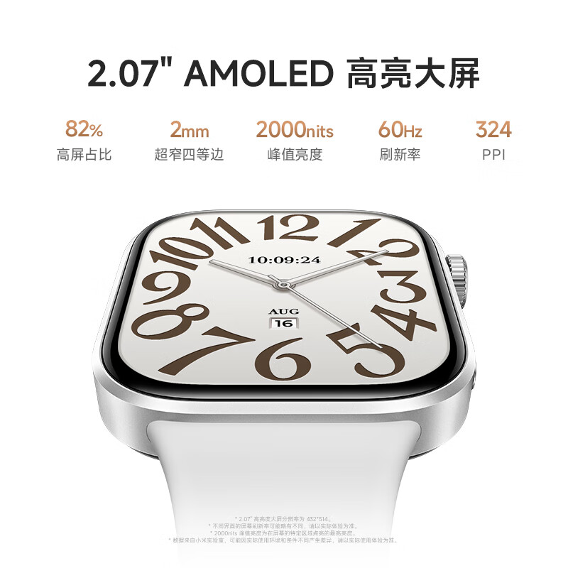 Xiaomi (MI) REDMI Watch 6 ThePaper OS 3 Heart Rate and Blood Oxygen Monitoring Bluetooth Call Redmi Watch 6 Smart Watch Gift for Boyfriend or Girlfriend Misty Blue