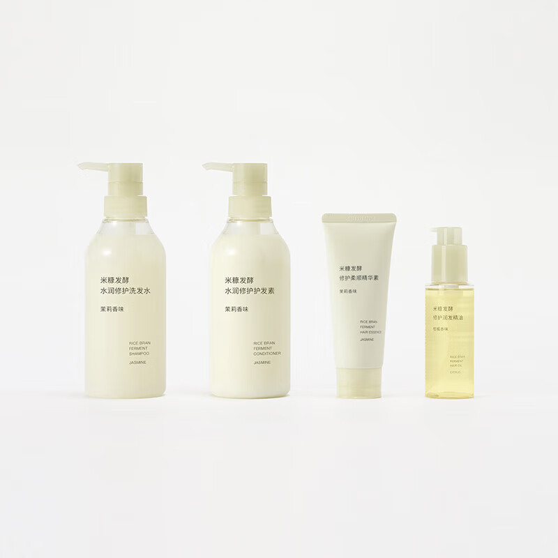 MUJI rice bran fermented moisturizing and repairing conditioner, jasmine scent 400ml