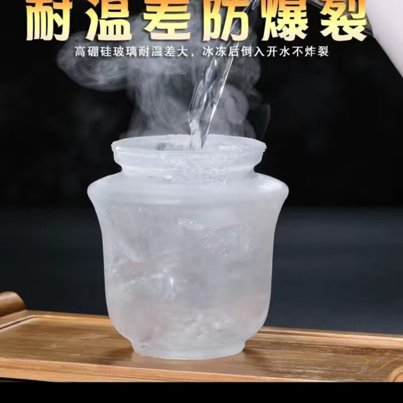 Tanbeiman wine warmer, hot wine pot, high borosilicate glass wine warmer, household hot wine pot, hot wine cup, hot wine pot, warm white wine and rice wine, 550 liter kettle