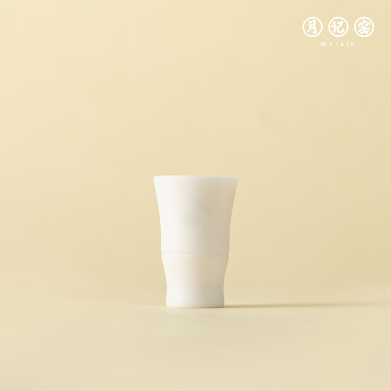 Yueji Kiln is rising steadily, mutton-fat jade porcelain white wine set 1X2 as a gift, giving gifts as a gift, rising steadily_white wine set 1X2