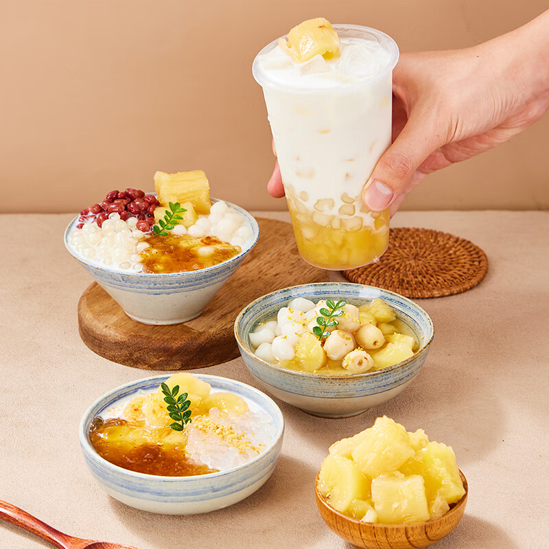 Guangxi Premium Yellow Heart Cassava Can 900g Soft Glutinous Sugar Water Cassava Soup Sweet Drink Ready-to-Eat Milk Tea Catering Commercial Ingredients