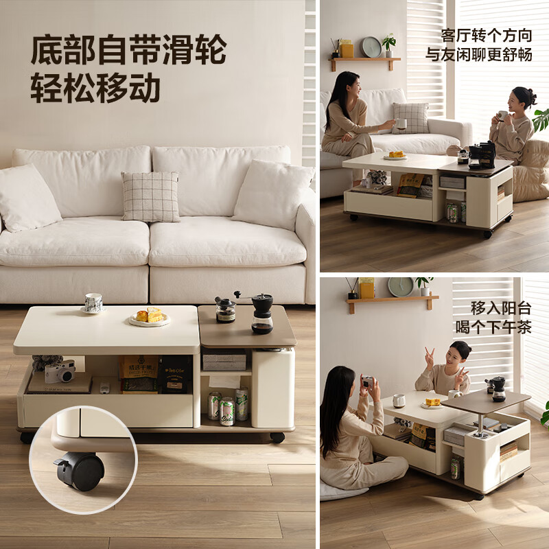 Quanyou Home Multifunctional Coffee Table Living Room Lift Side Table Movable Side Cabinet Small Tea Table Modern Simple New Style