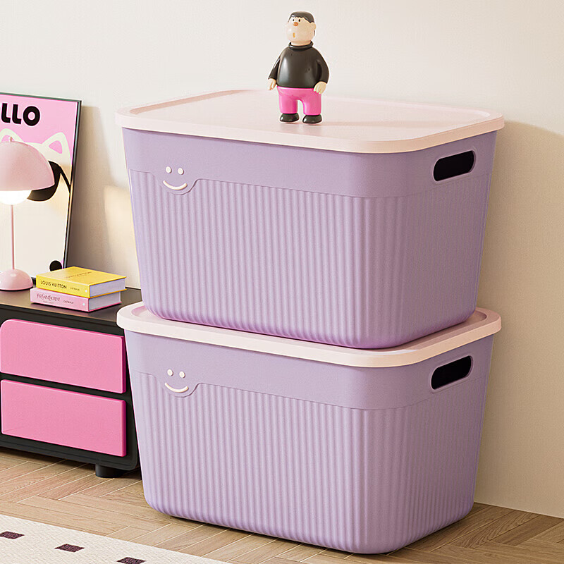 Storage box desktop large capacity debris with lid plastic storage box clothes organizer household storage basket toys purple medium size with lid