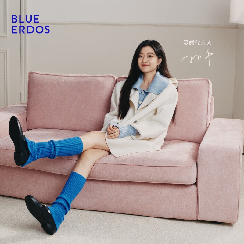 BLUE ERDOS Sun Qian's same style autumn and winter new 100% sheep wool simple double-breasted hooded coat B256K5705 white M (165)