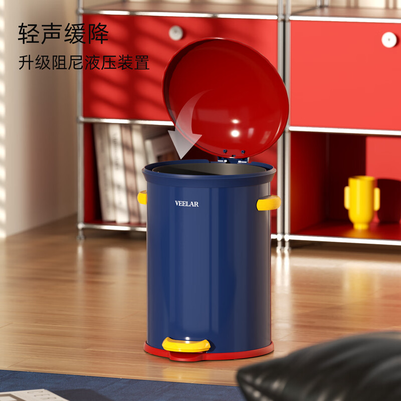 VEELAR Creative Trash Can for Living Room and Household Internet Celebrity 2025 New Dopamine Kitchen and Bathroom High-Looking Pedal with Cover 8L-Capri Blue (Red Cover)