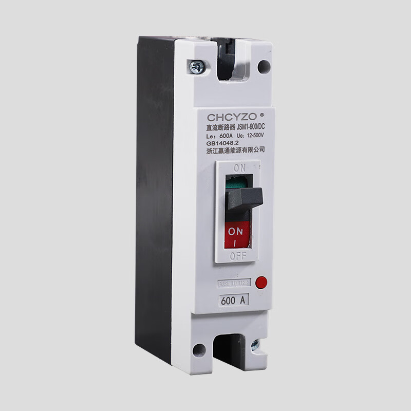 Electric vehicle high power air switch DC air open plastic case circuit breaker 200A300A400A600A 125A 1P