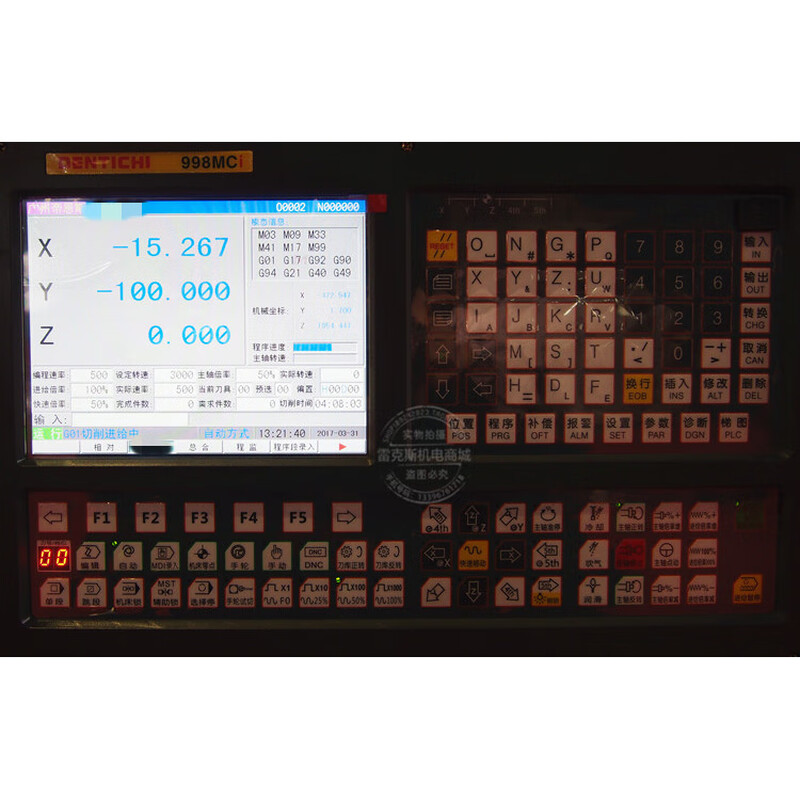 Xianhu axis CNC drilling and milling machine vertical drilling machine multi-functional drilling and milling CNC integrated 25 ZXK4720D servo motor