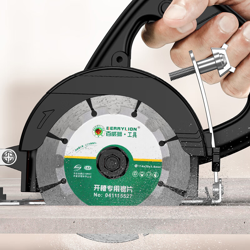 BERRYLION diamond saw blade angle grinder cutting piece concrete stone marble saw blade special saw blade for wall grooving