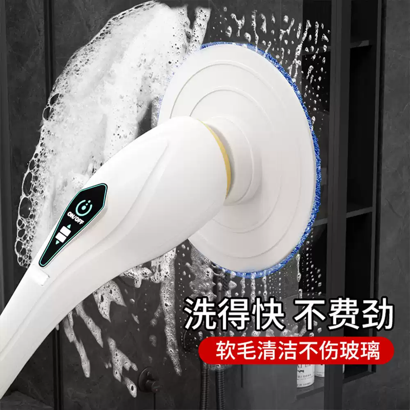 Zhong Zhang Gui German electric mop cleaning brush wireless mop all-in-one machine long handle household multi-functional floor window cleaning lazy machine intelligent cleaning mop + equipped with 2 types of cleaning cloth + powerful