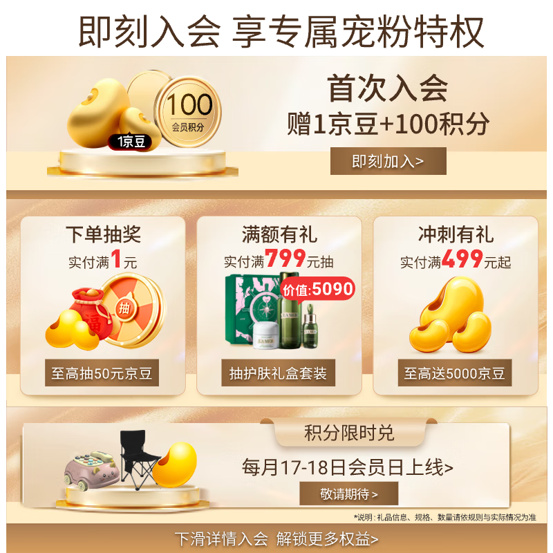 Playtex sports series long catheter playtex tampons flow rate no sensation during menstruation protection no burden when traveling and entering water large flow 18 pieces