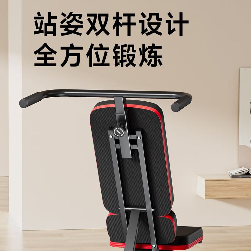 ADKING dumbbell bench sit-up assistor multi-functional home fitness equipment men's exercise commercial bird bench press chair standard 9-in-1-black fully foldable installation-free load-bearing 1000