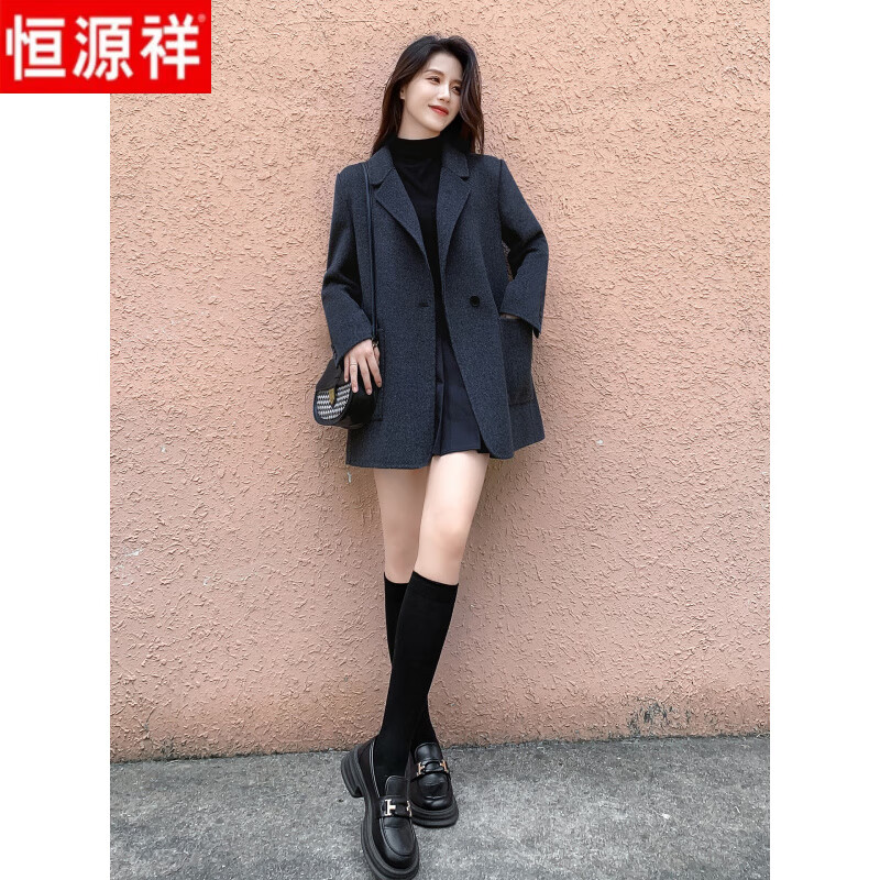 Hengyuanxiang gray small suit collar double-sided cashmere coat for women petite 2025 autumn and winter new Korean style age-reducing woolen coat dark gray S