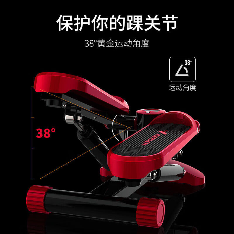 Merrick stepper, weight loss artifact, sports equipment, home fitness equipment, small in-situ pedal machine, silent, powerful dual hydraulic cylinders - reduce fat without hurting the knees, armrest style, silent and compact - load capacity 200 pounds - red